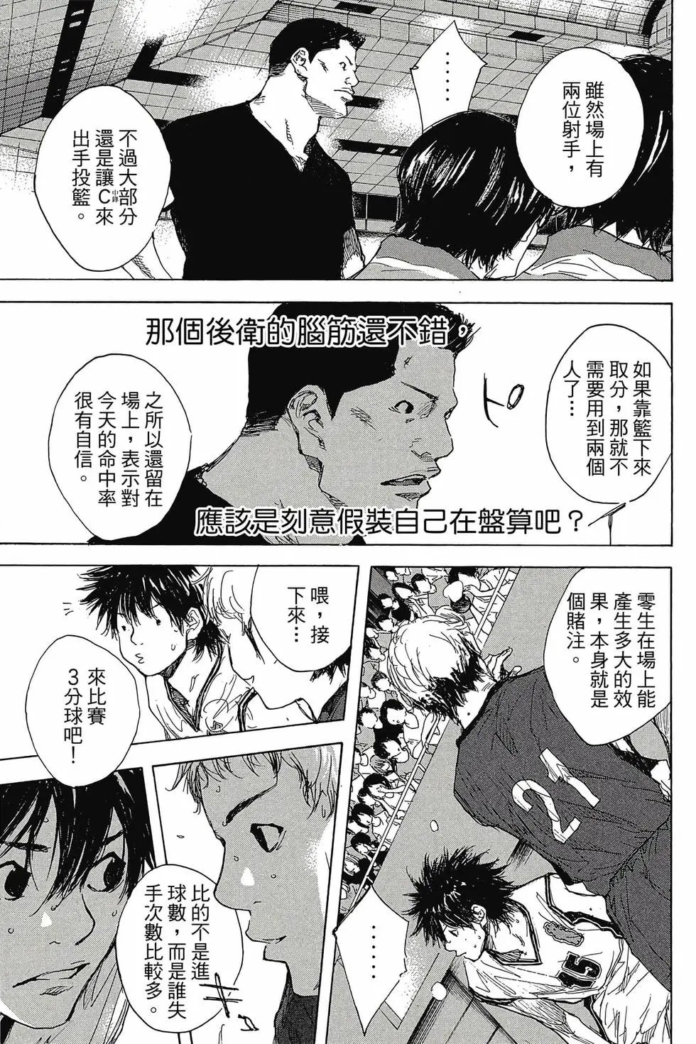 第47卷