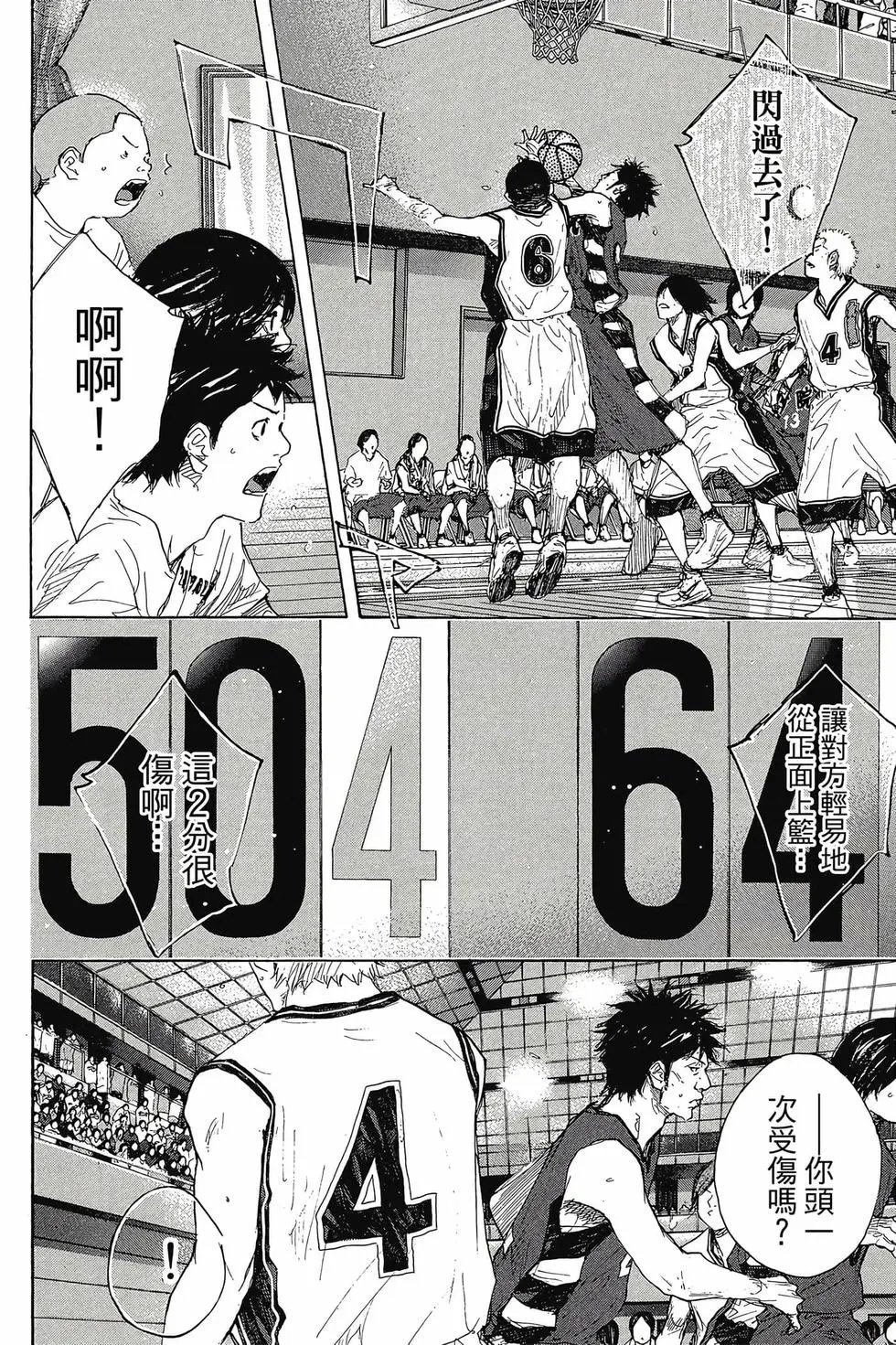 第47卷