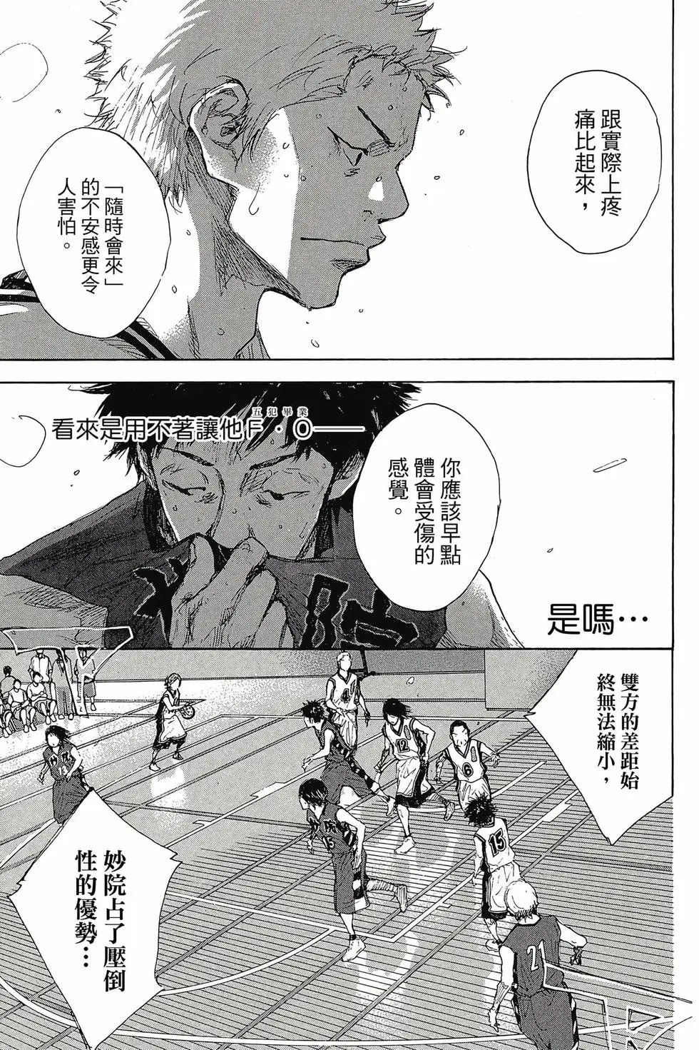 第47卷