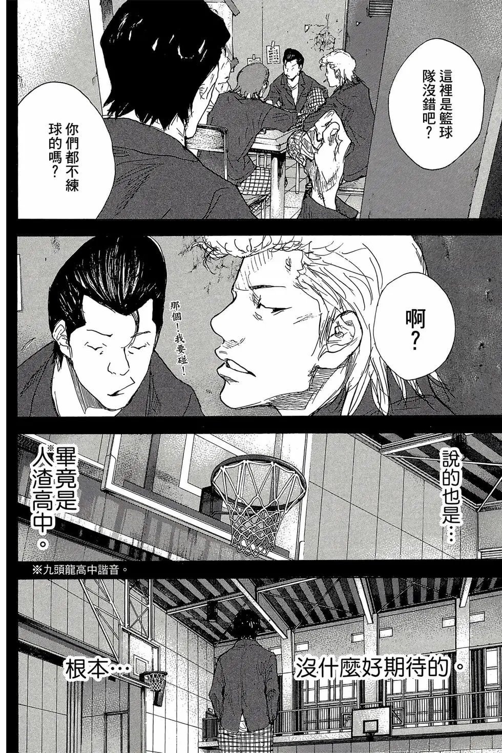 第47卷