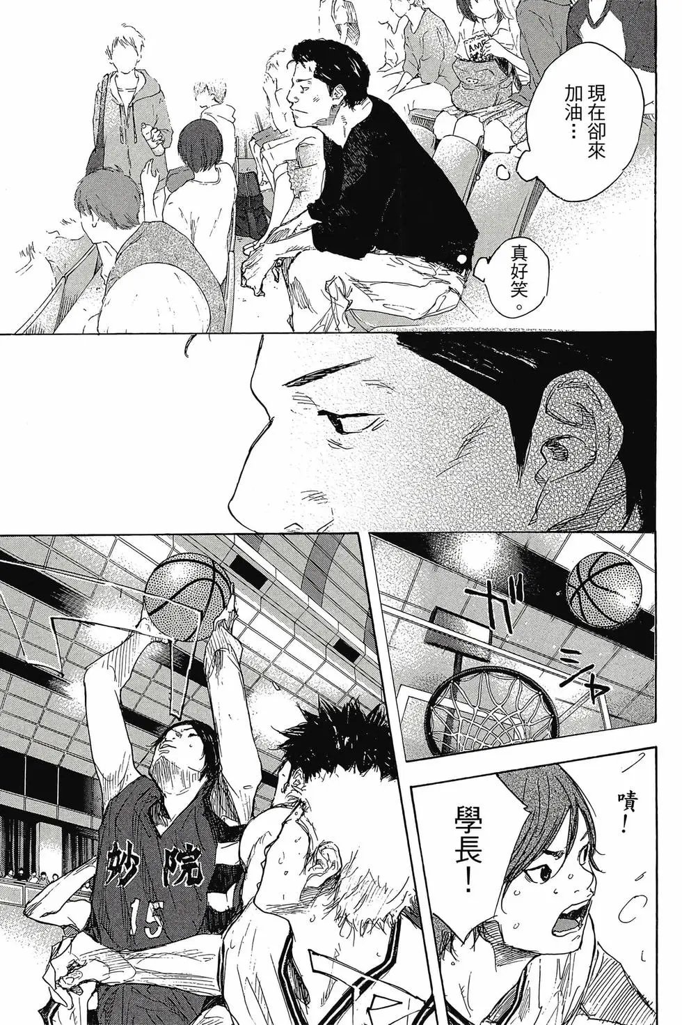 第47卷