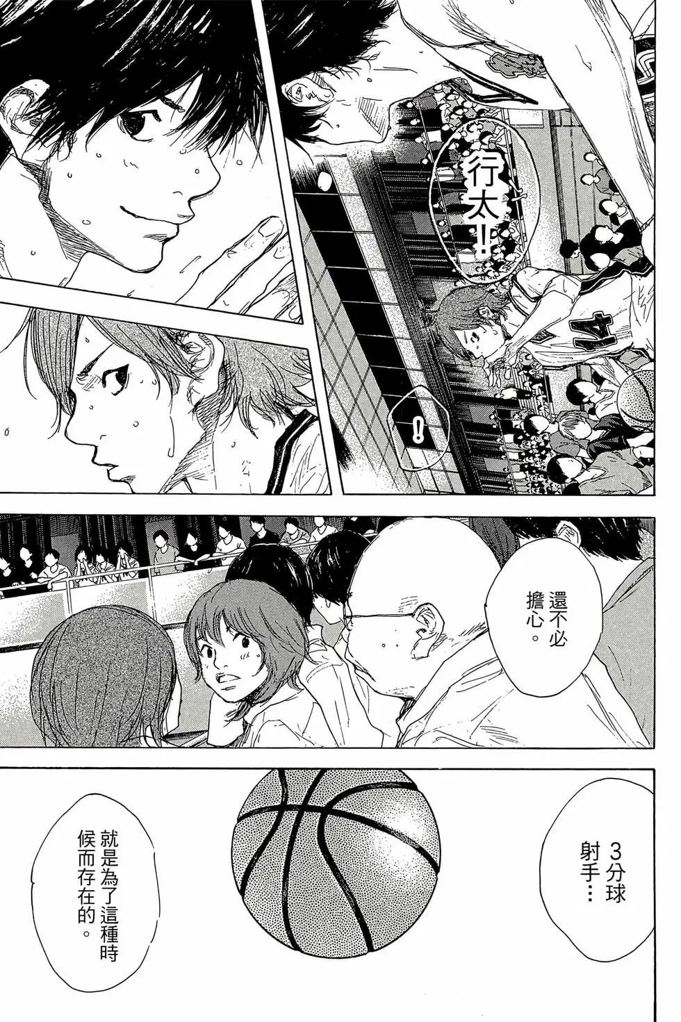 第47卷