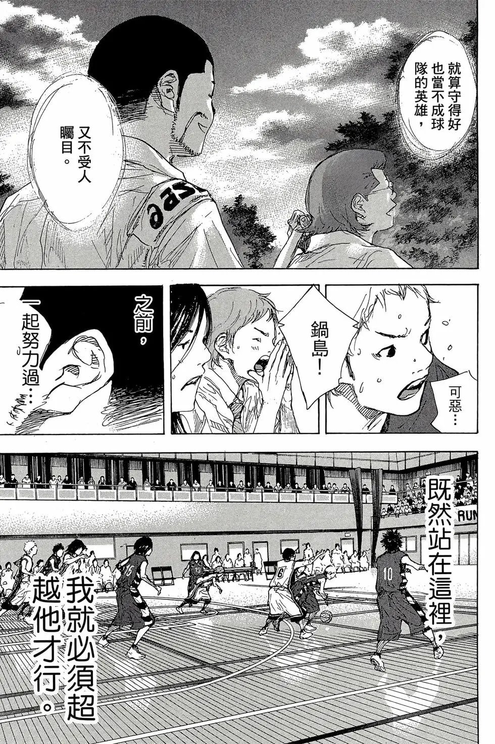 第47卷
