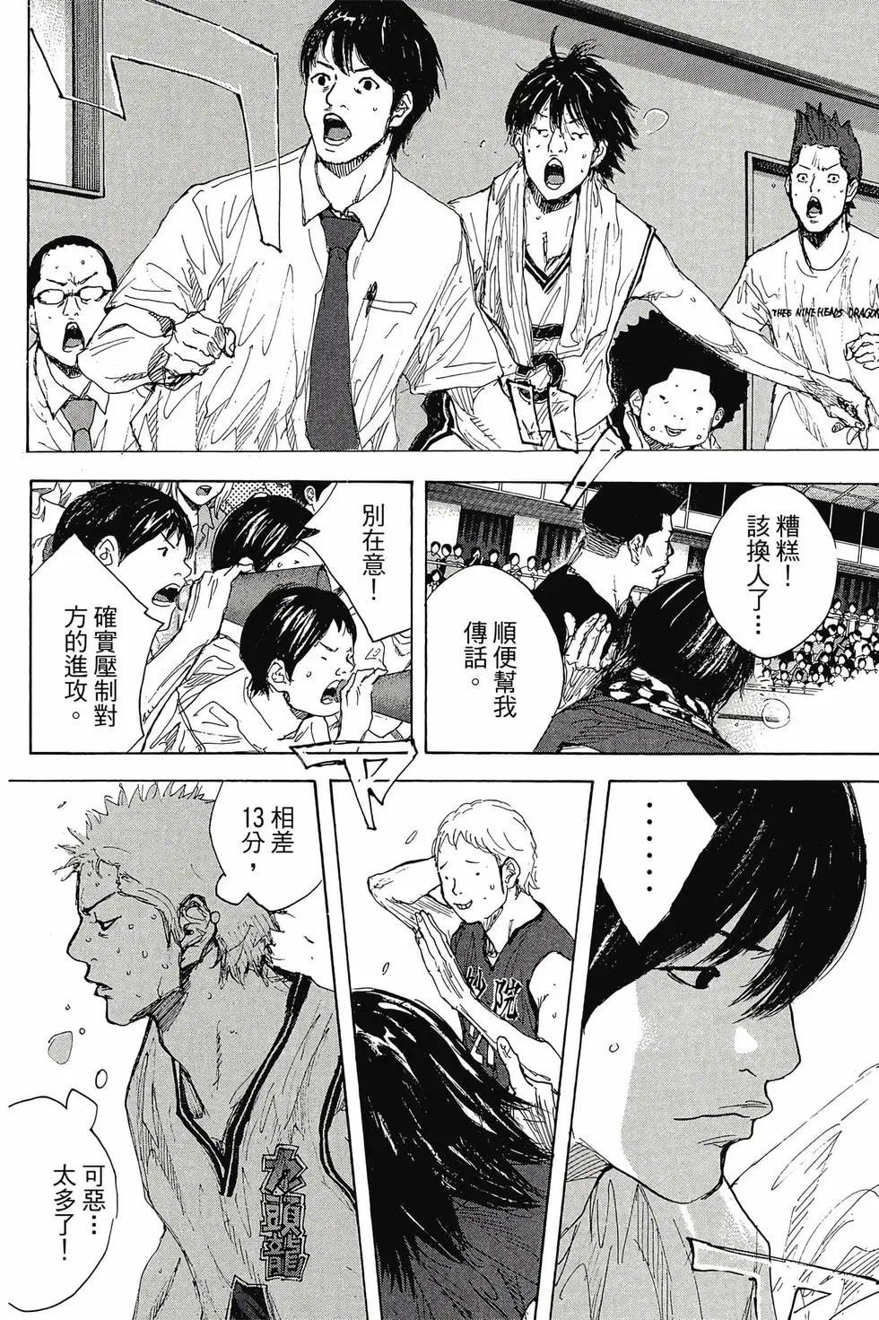 第47卷
