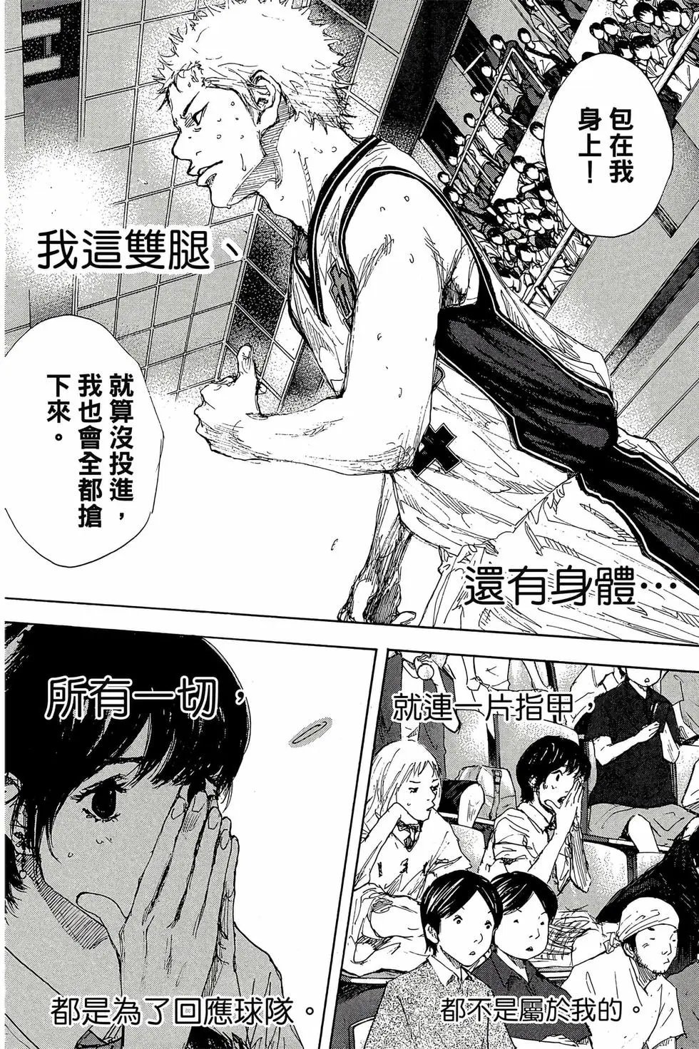 第47卷