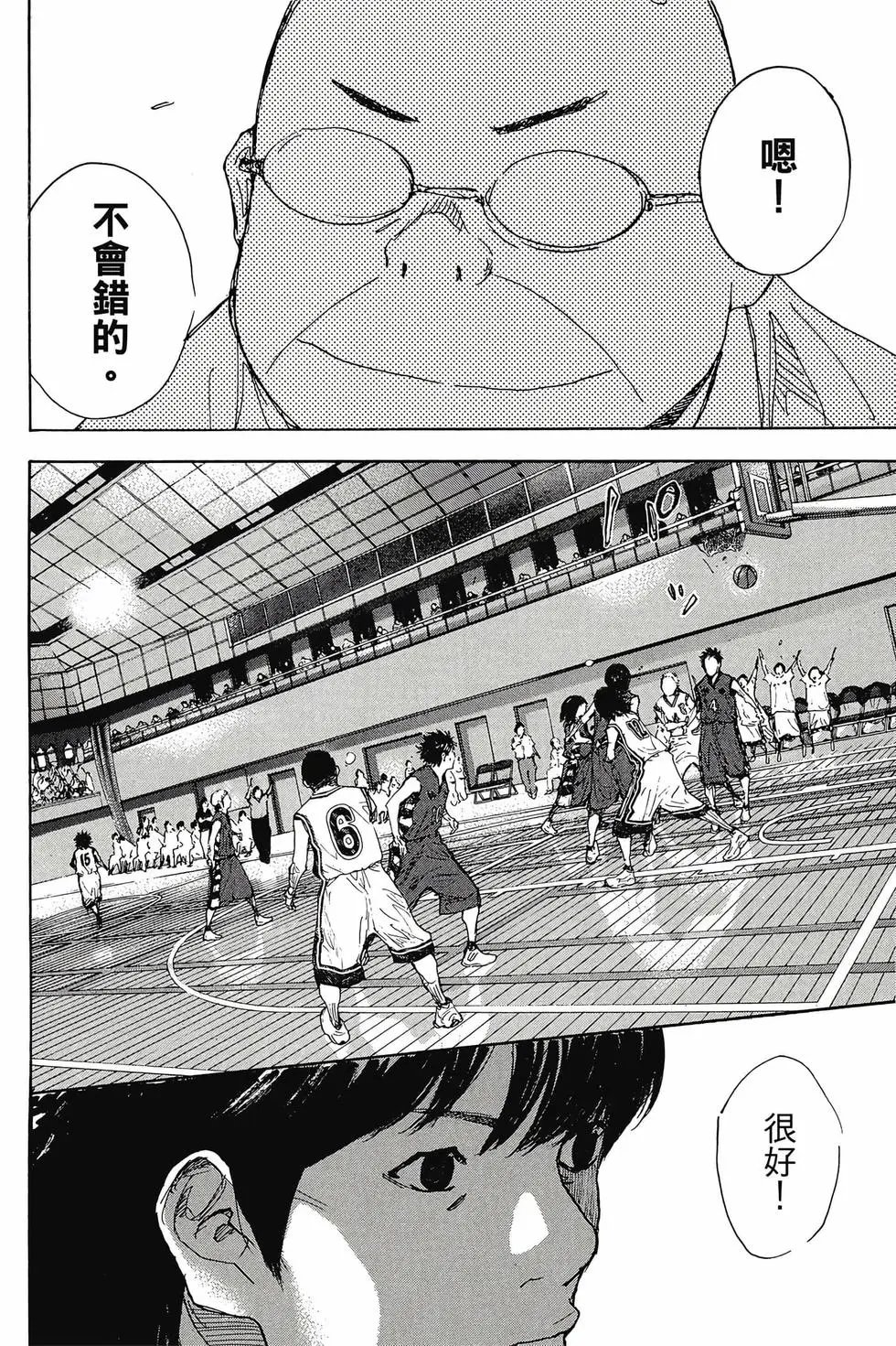 第47卷