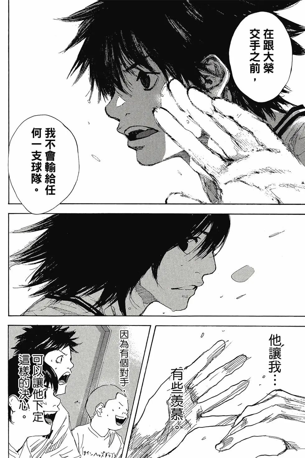 第47卷