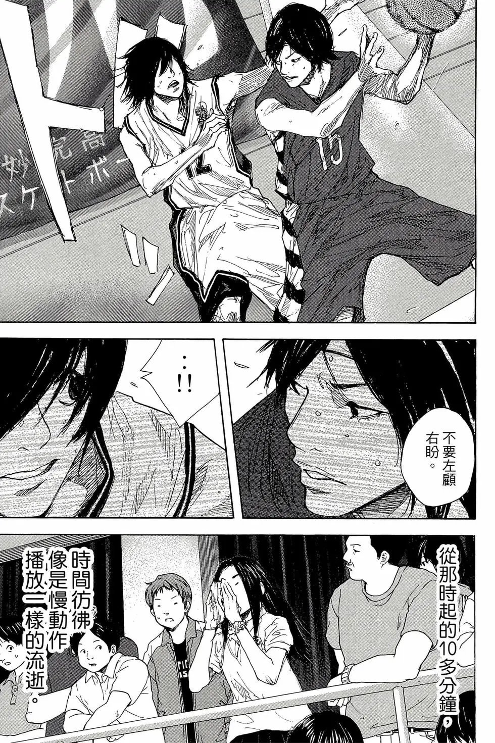 第47卷