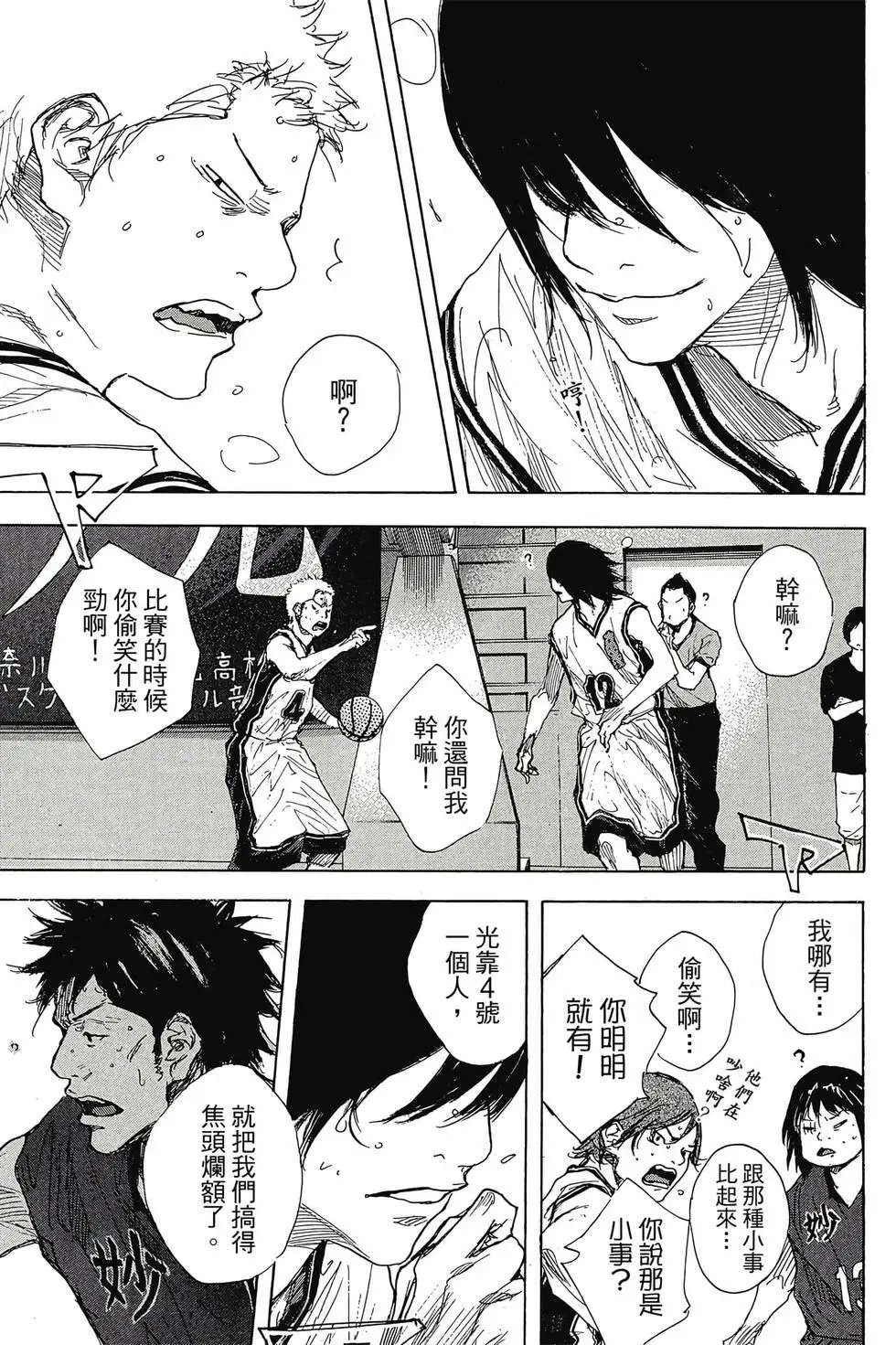 第47卷