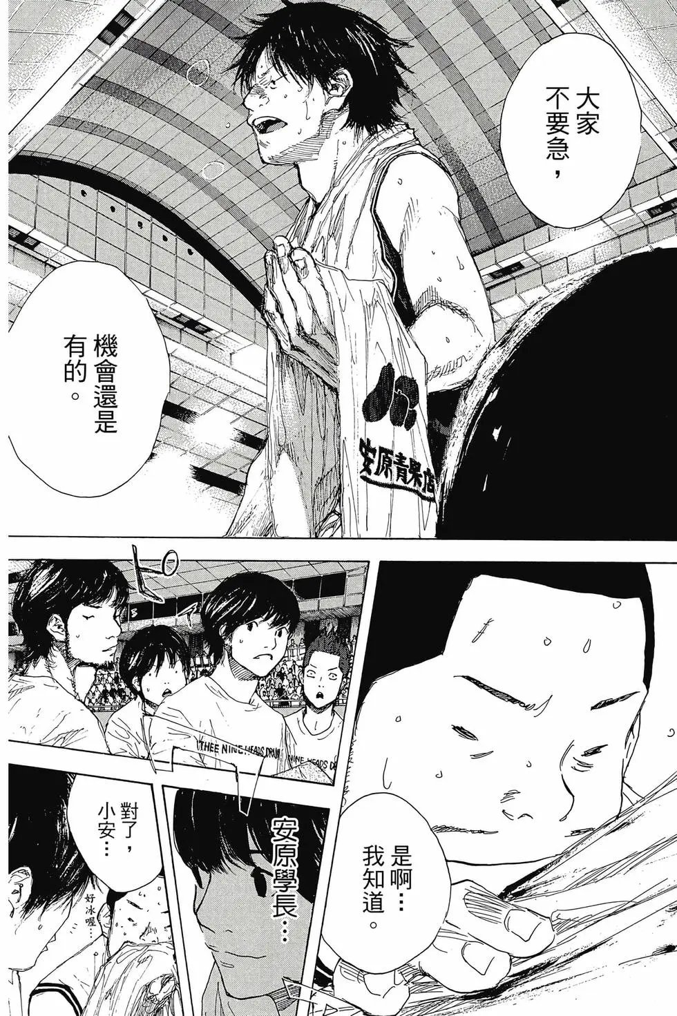 第47卷