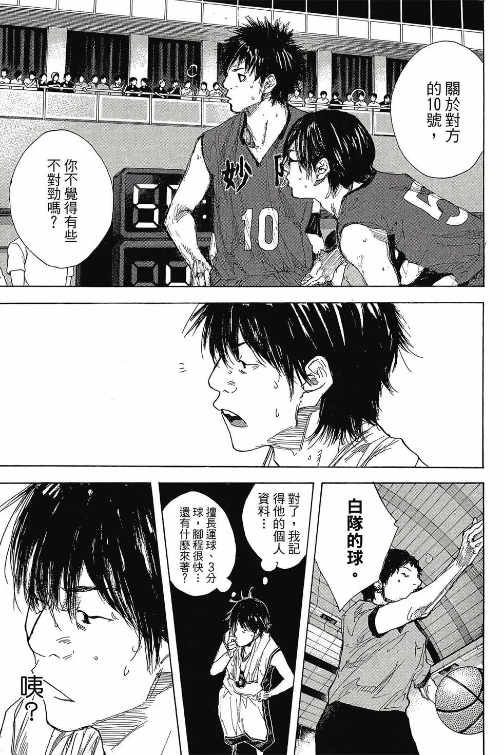 第47卷