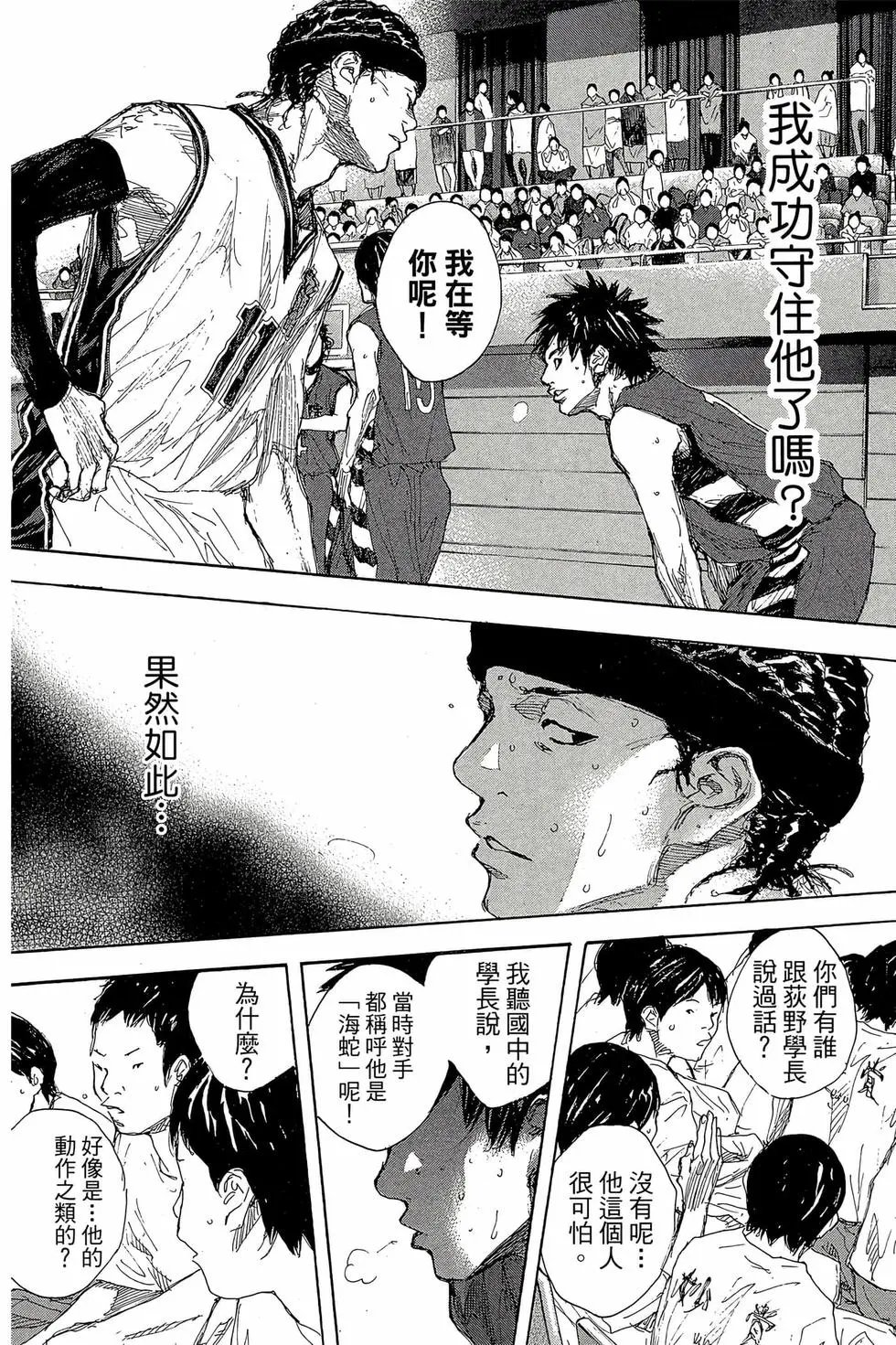 第47卷