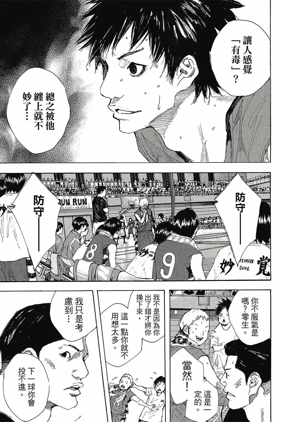 第47卷
