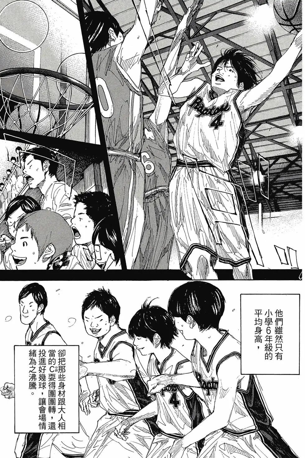 第47卷