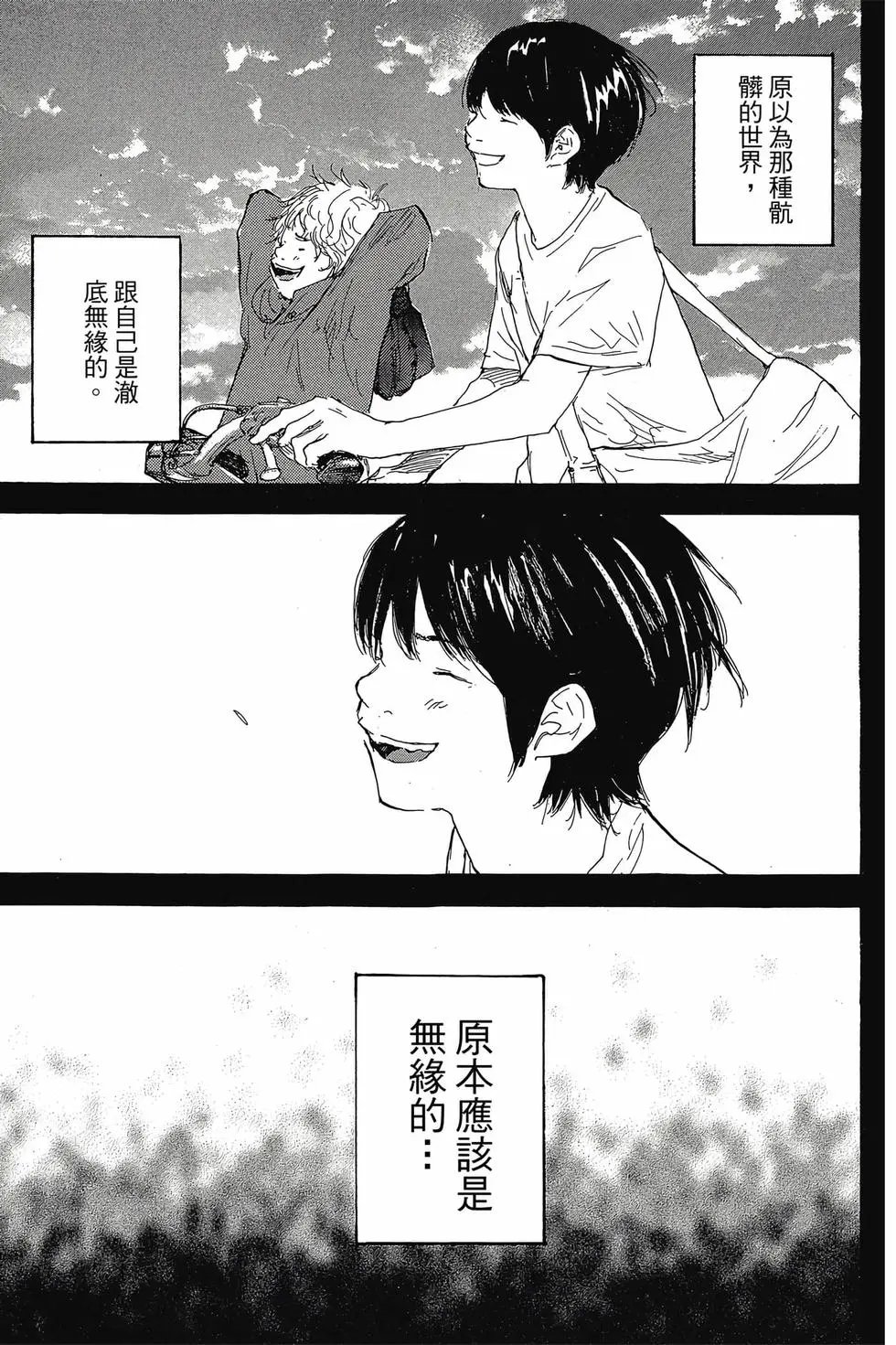 第47卷