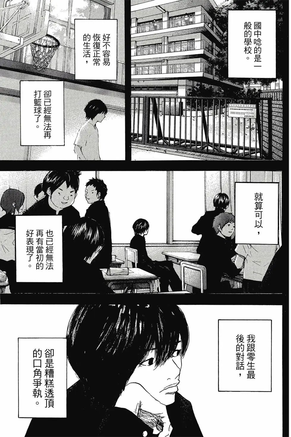 第47卷
