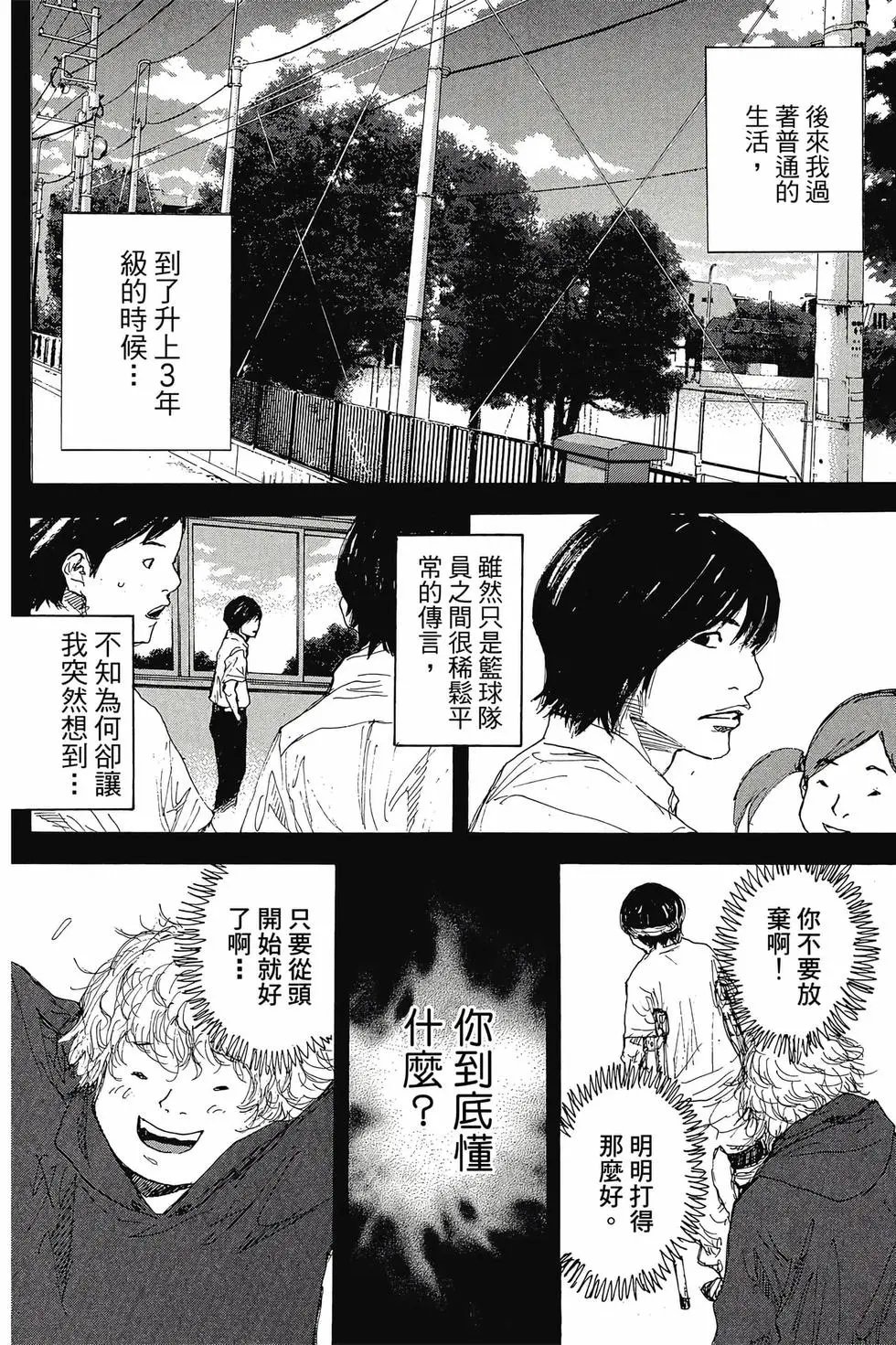 第47卷