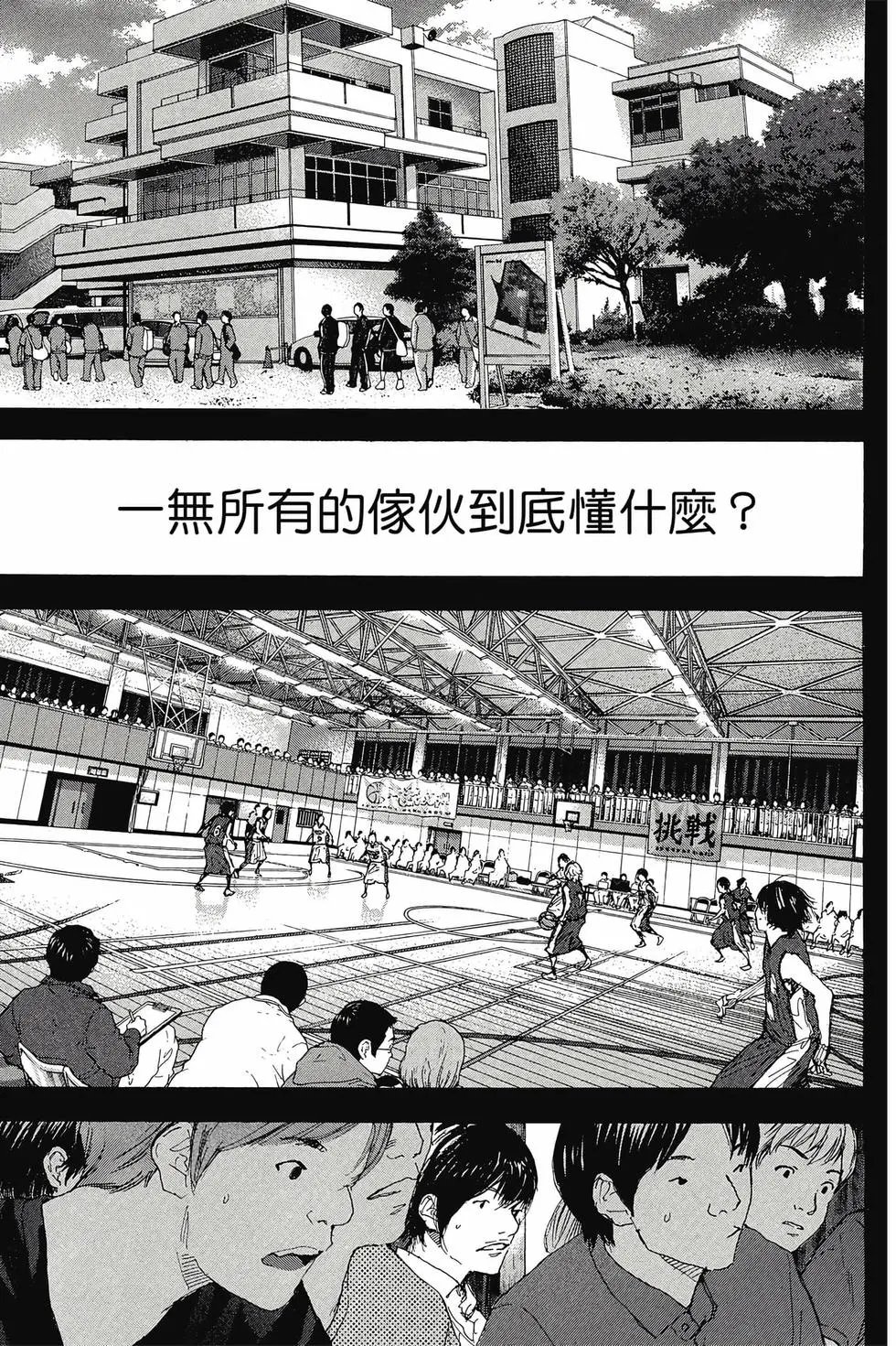 第47卷