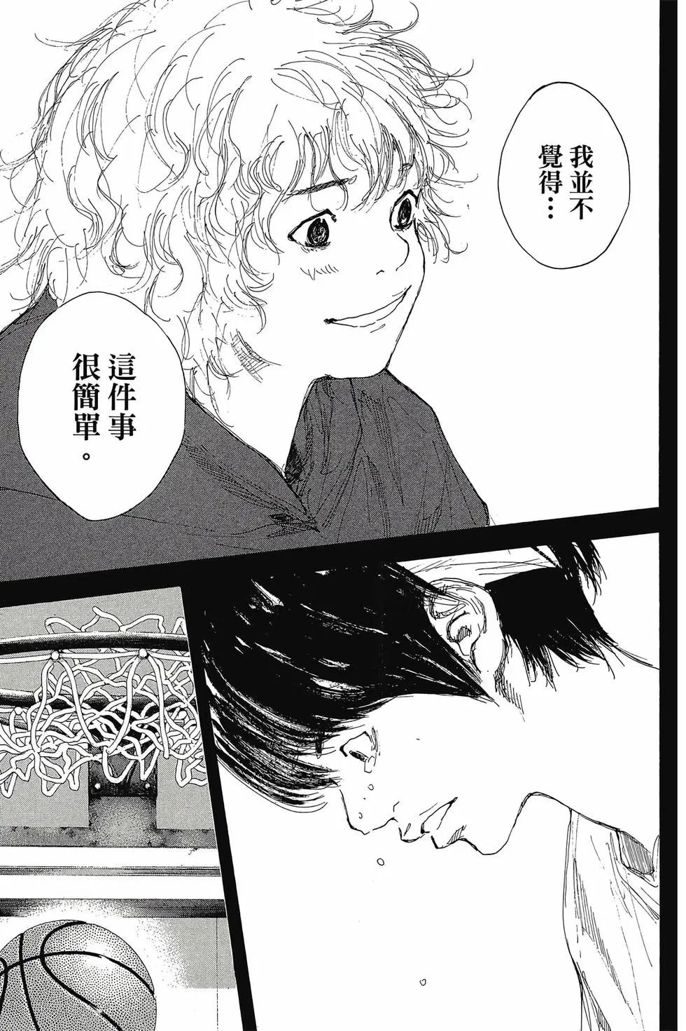第47卷