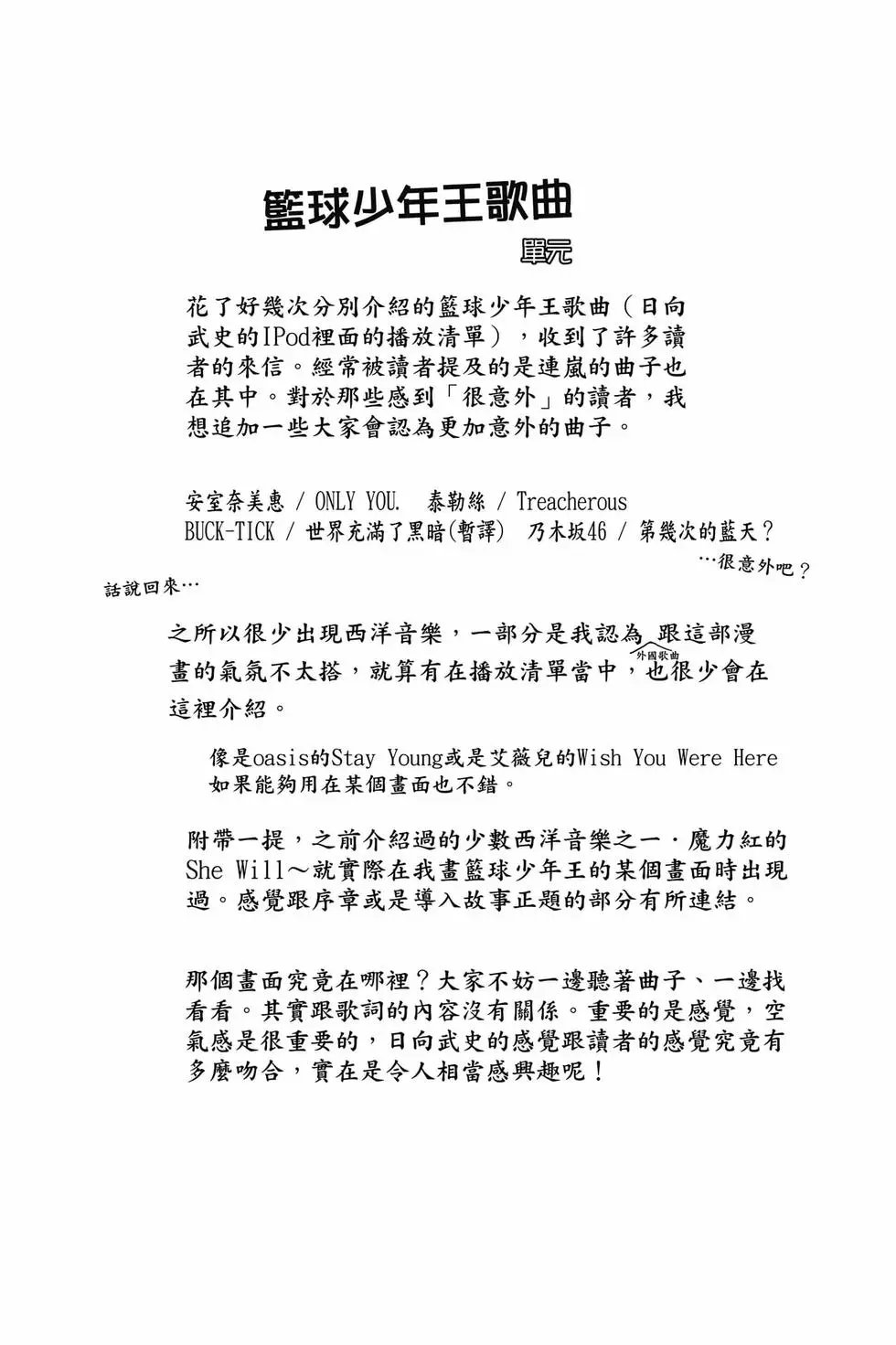 第47卷