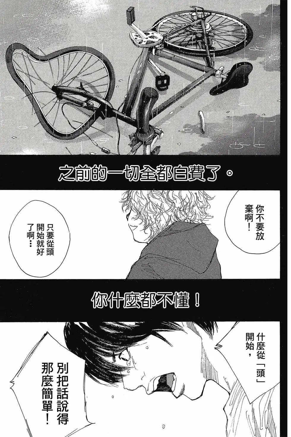 第47卷