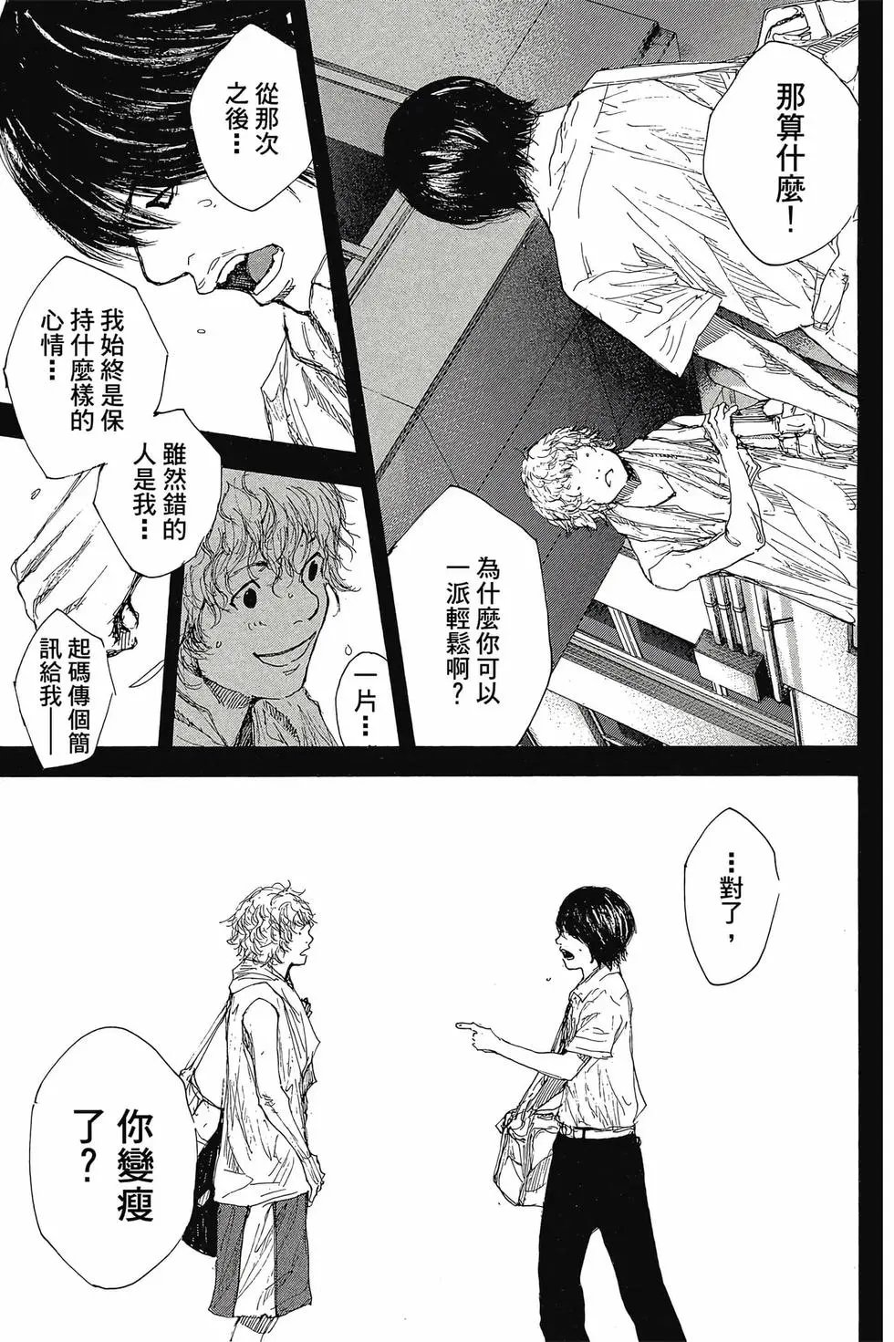 第47卷