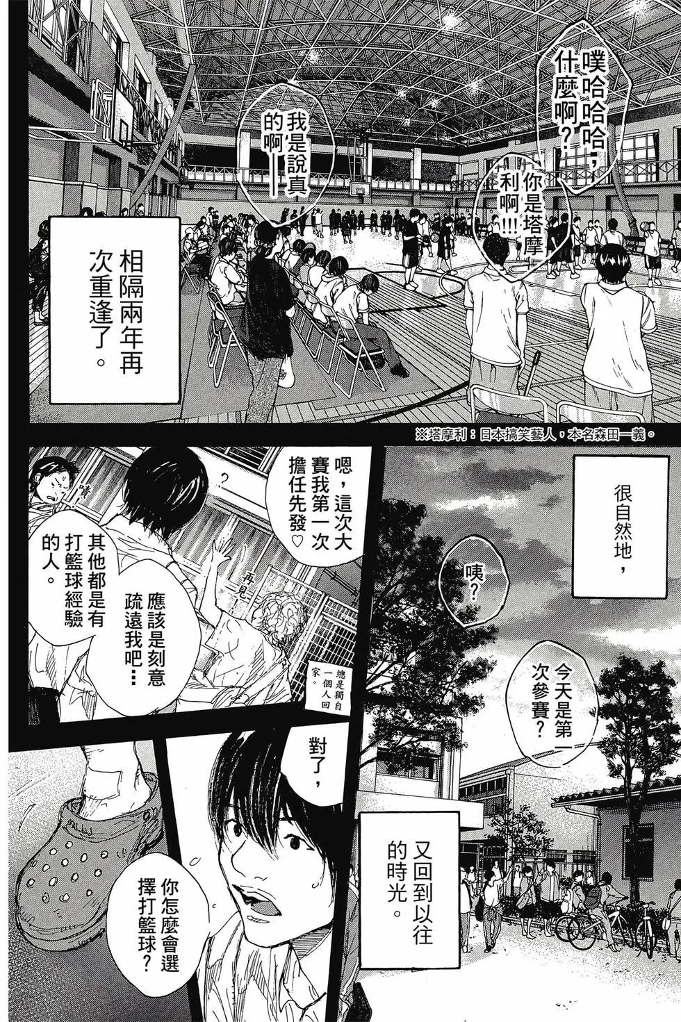 第47卷