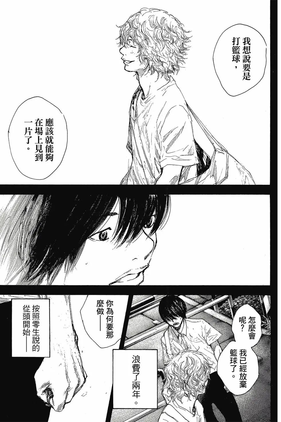 第47卷
