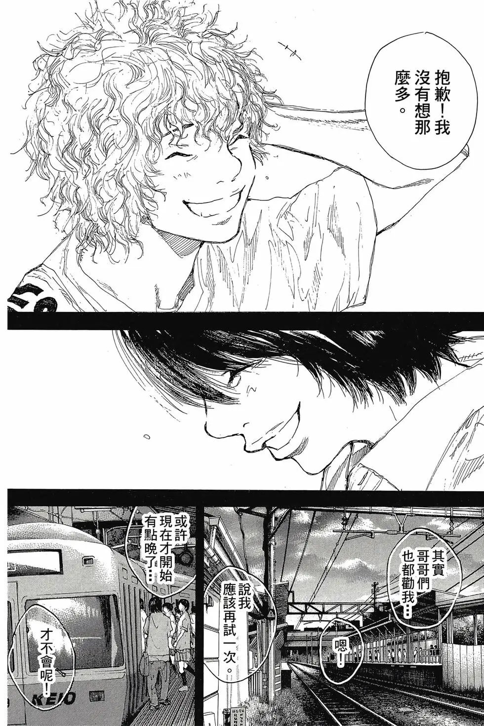 第47卷