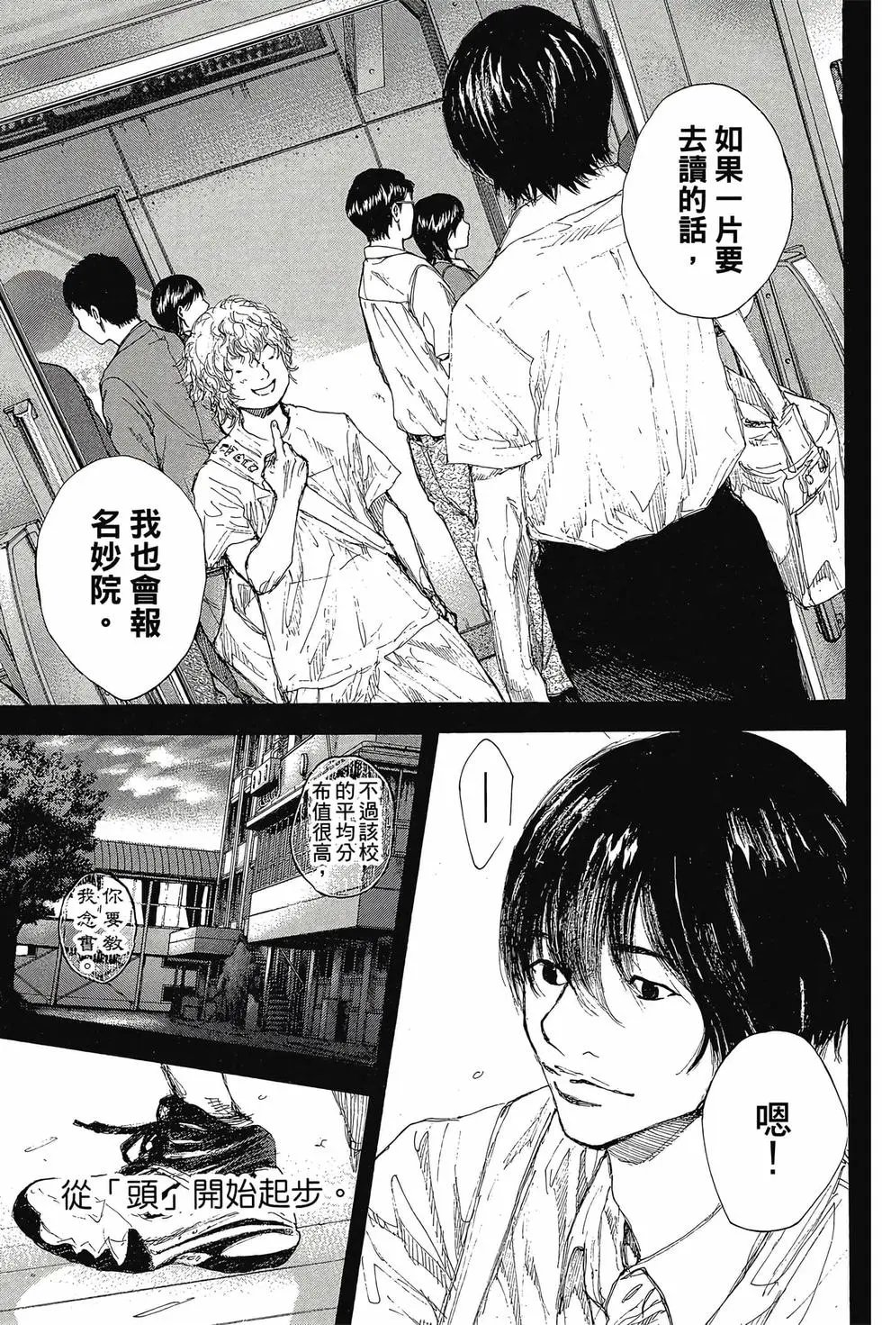 第47卷