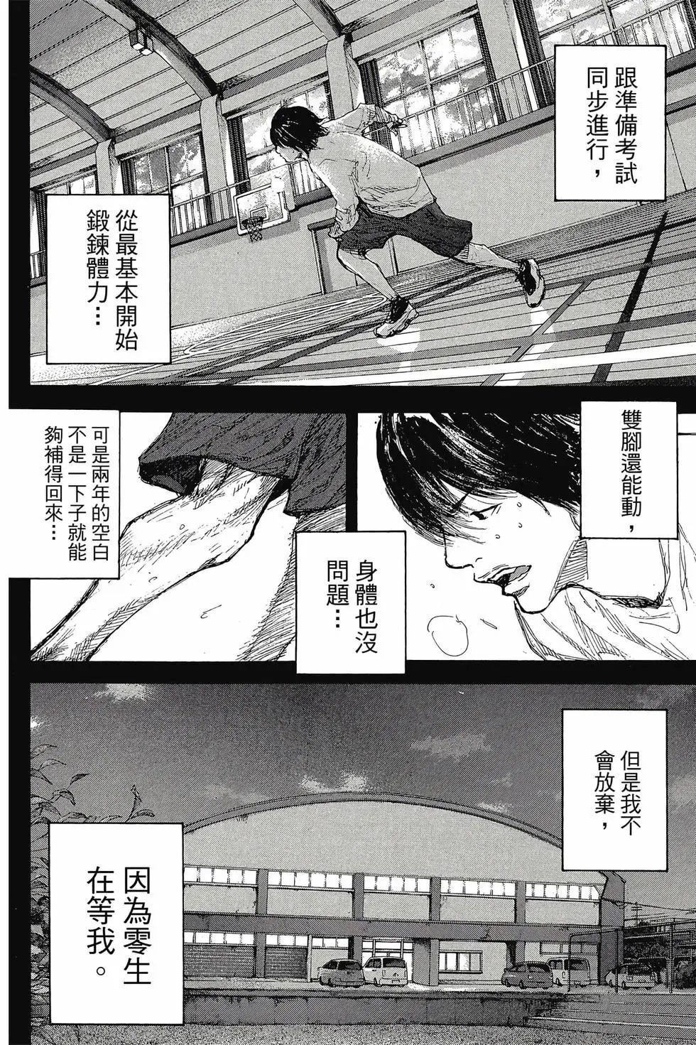 第47卷