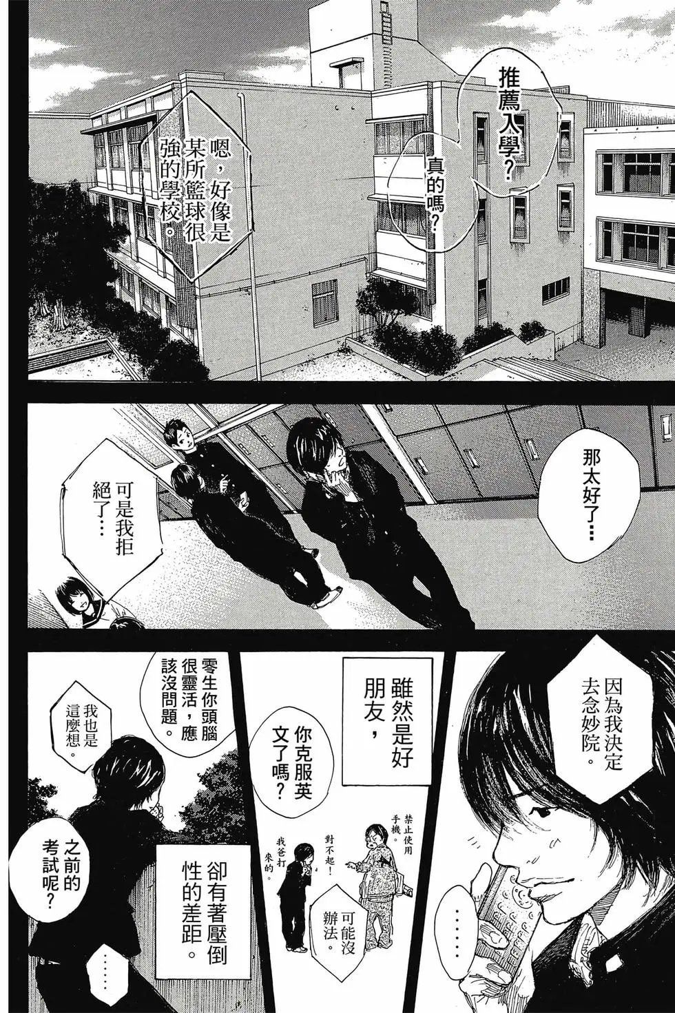 第47卷