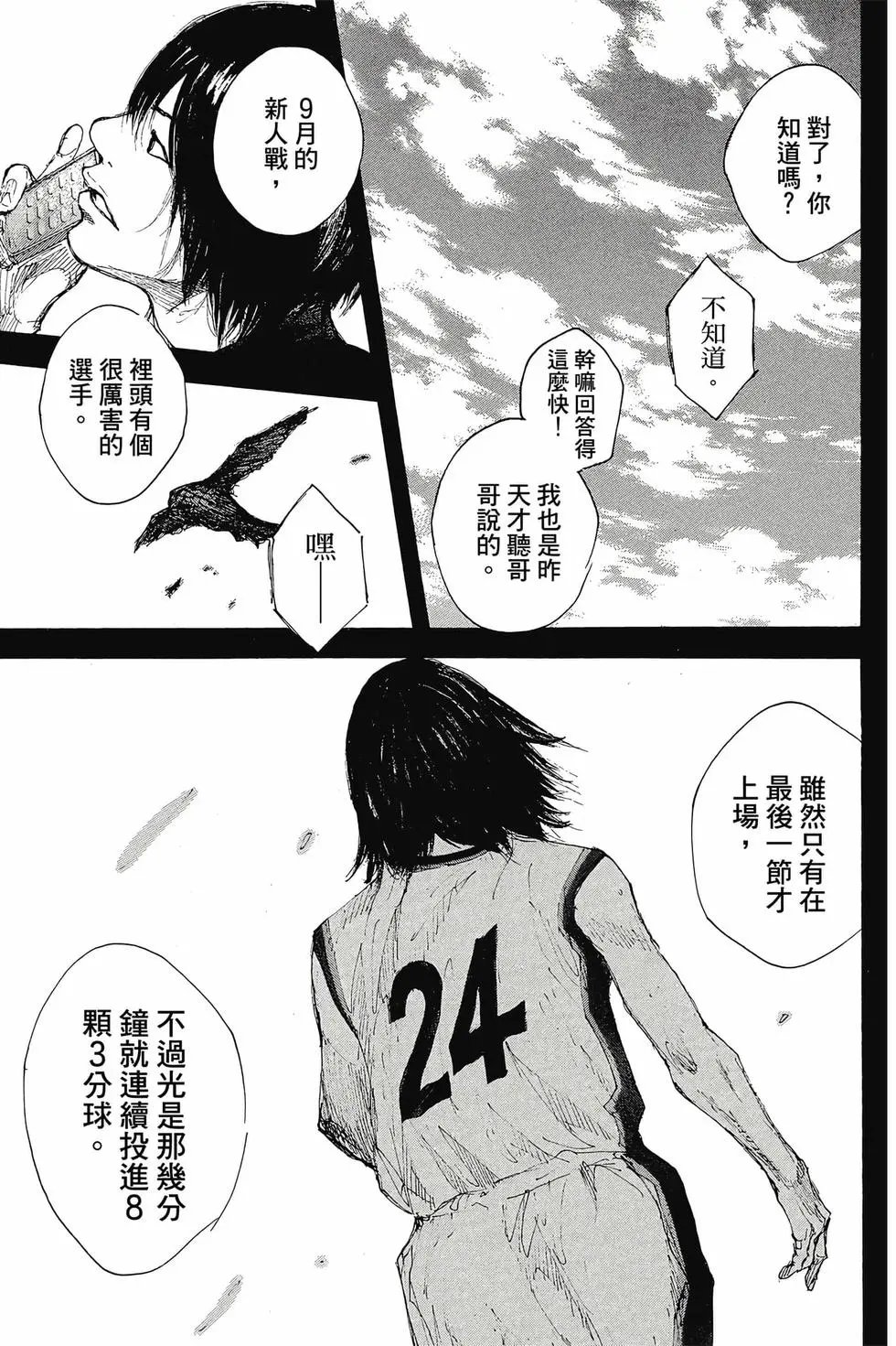 第47卷