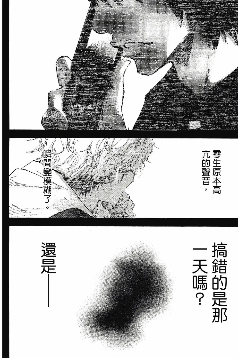 第47卷