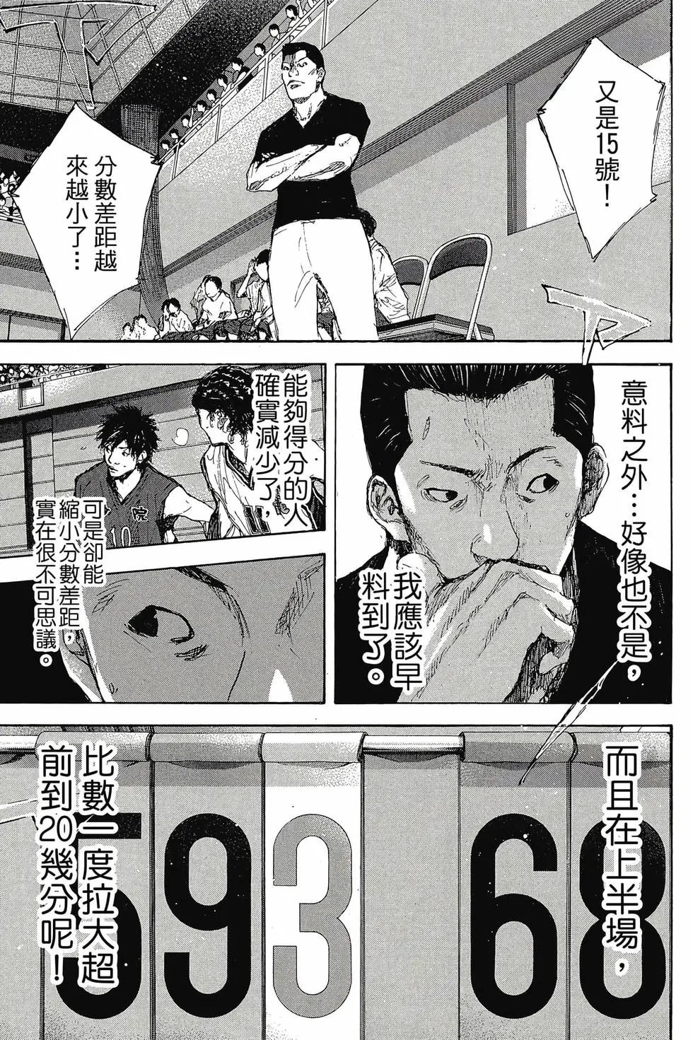 第47卷