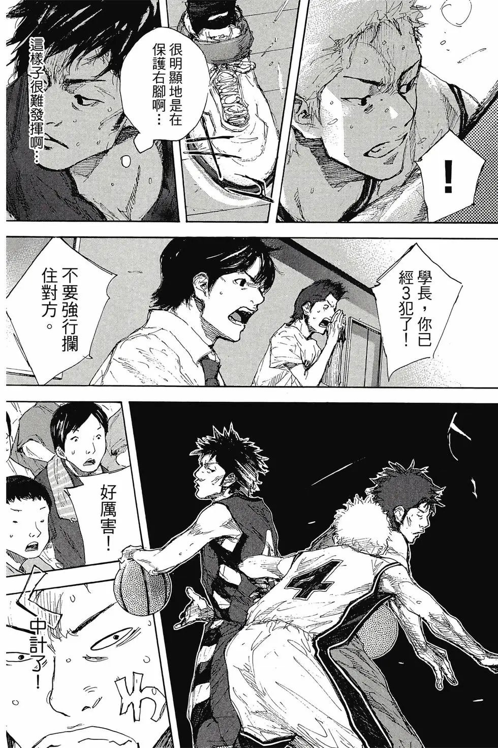 第47卷