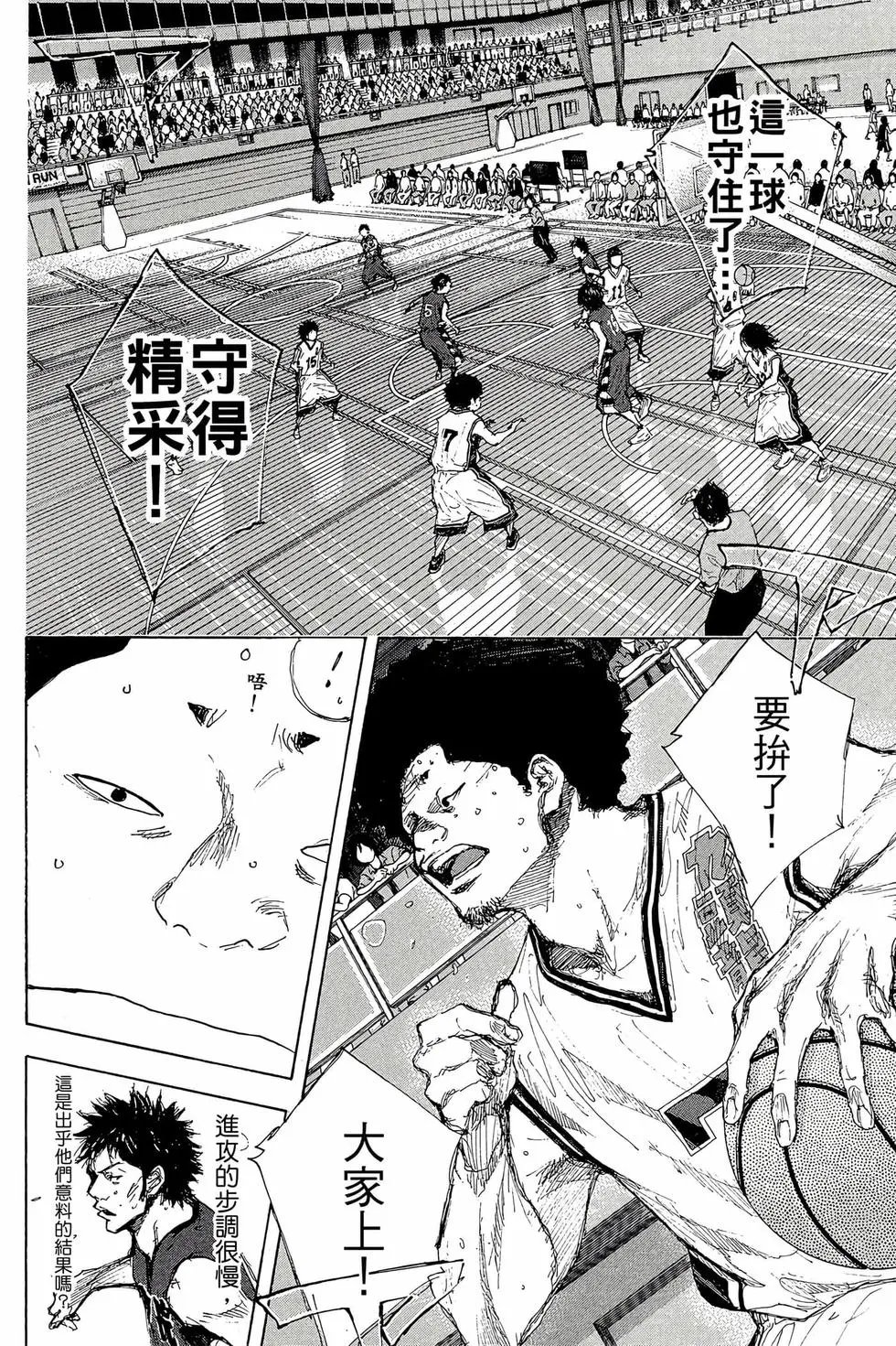 第47卷