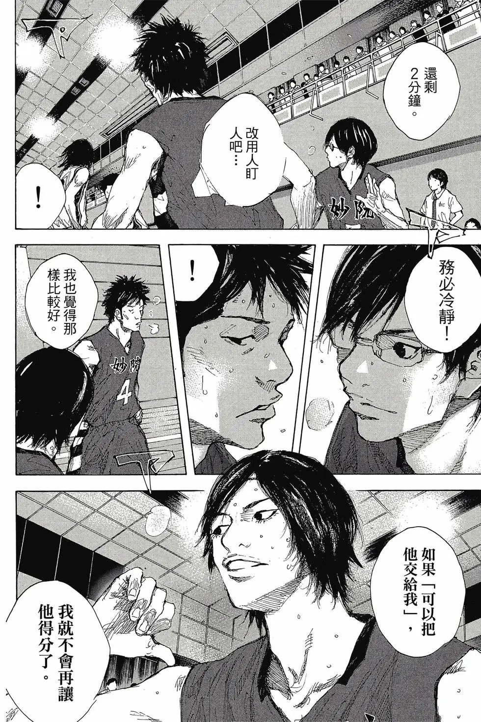 第47卷