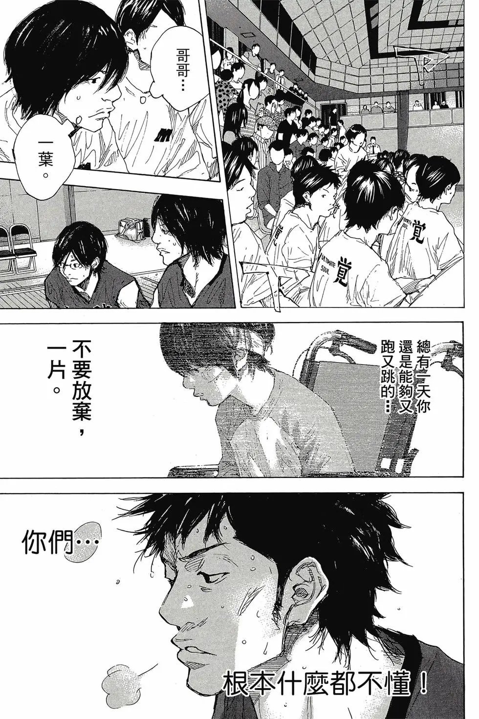 第47卷
