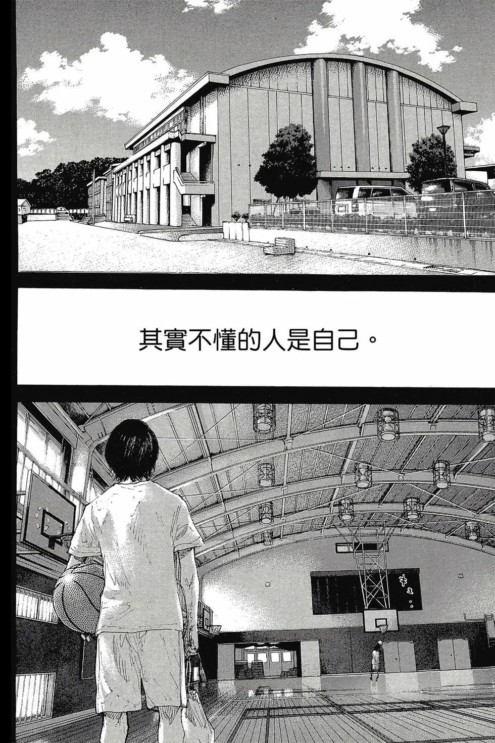 第47卷