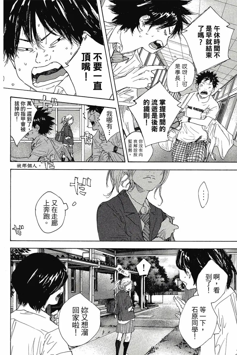 第47卷
