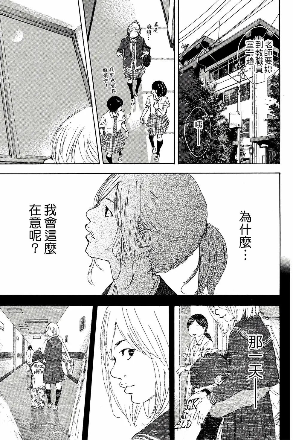第47卷
