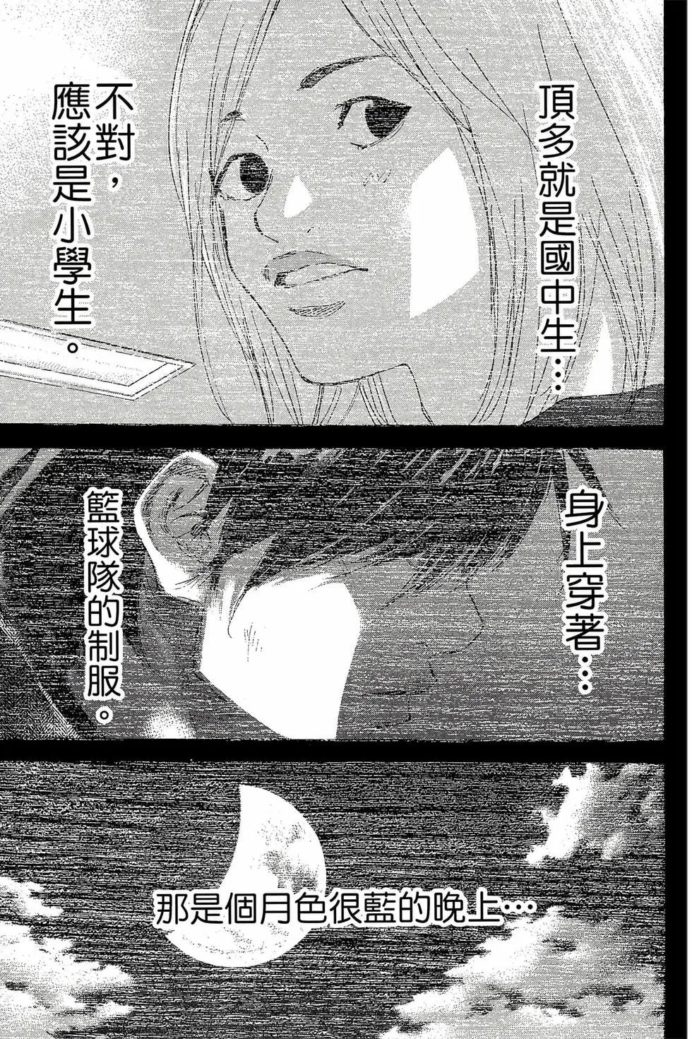 第47卷