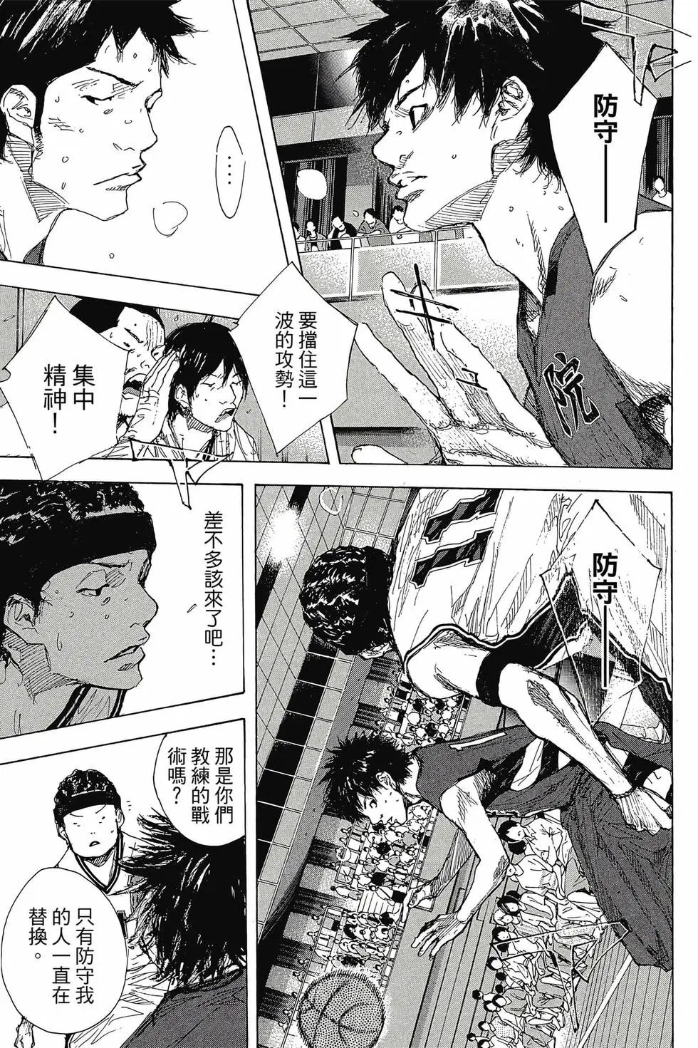 第48卷