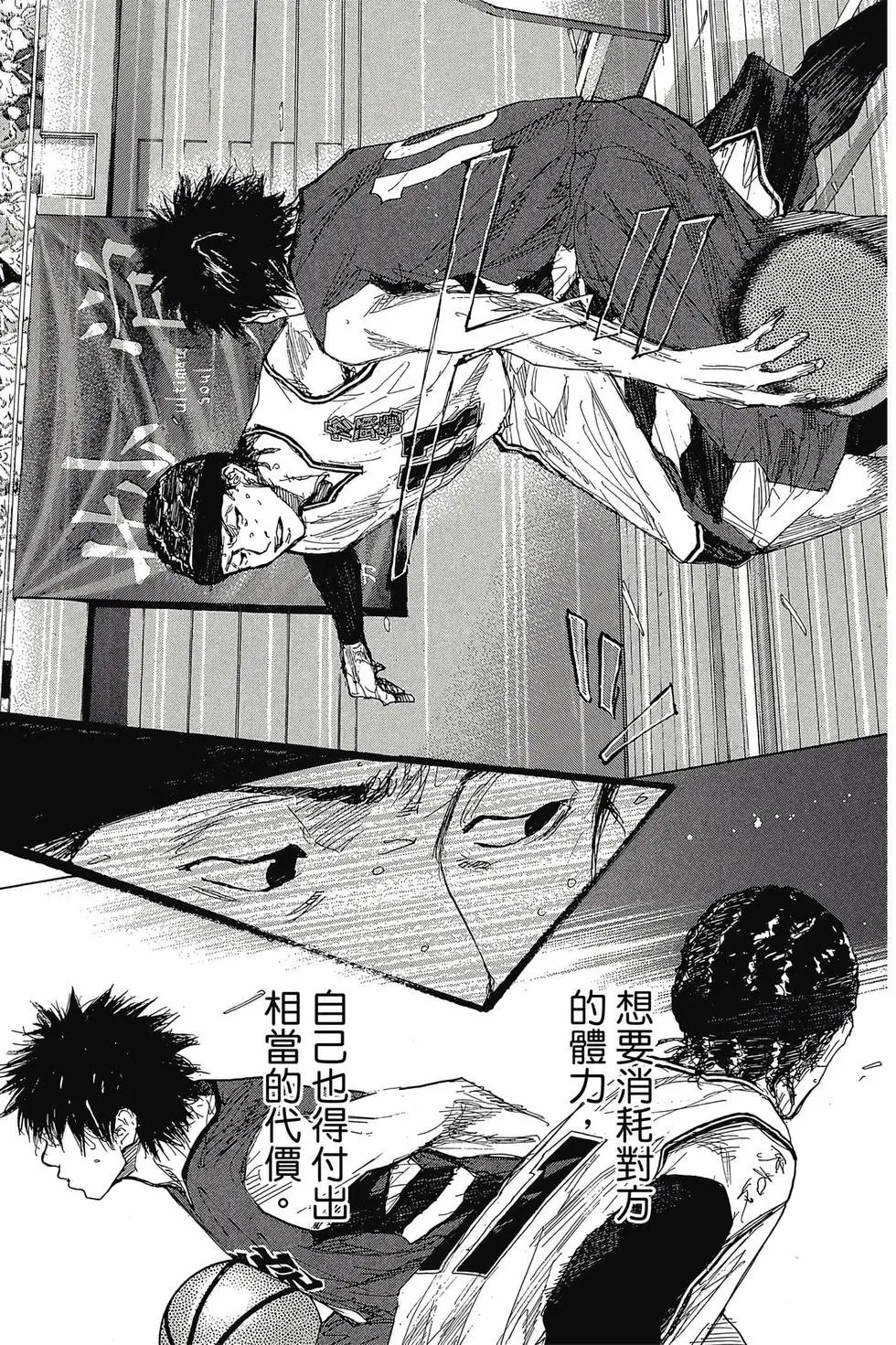 第48卷