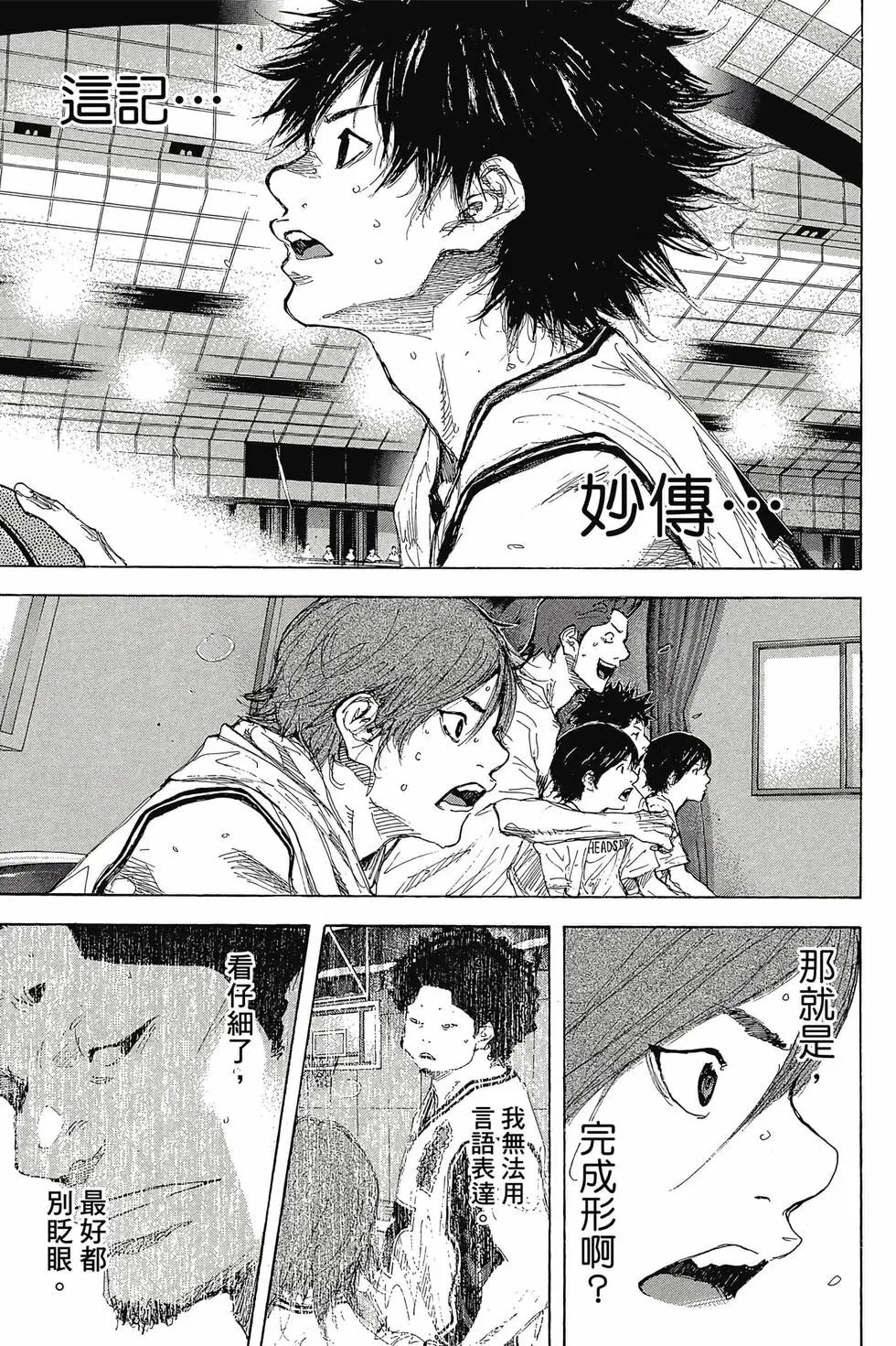 第48卷