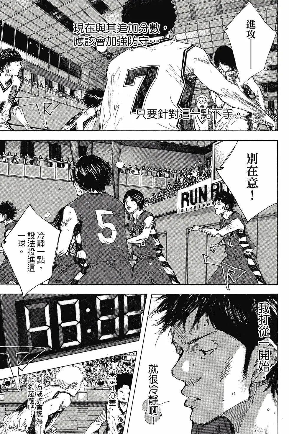 第48卷