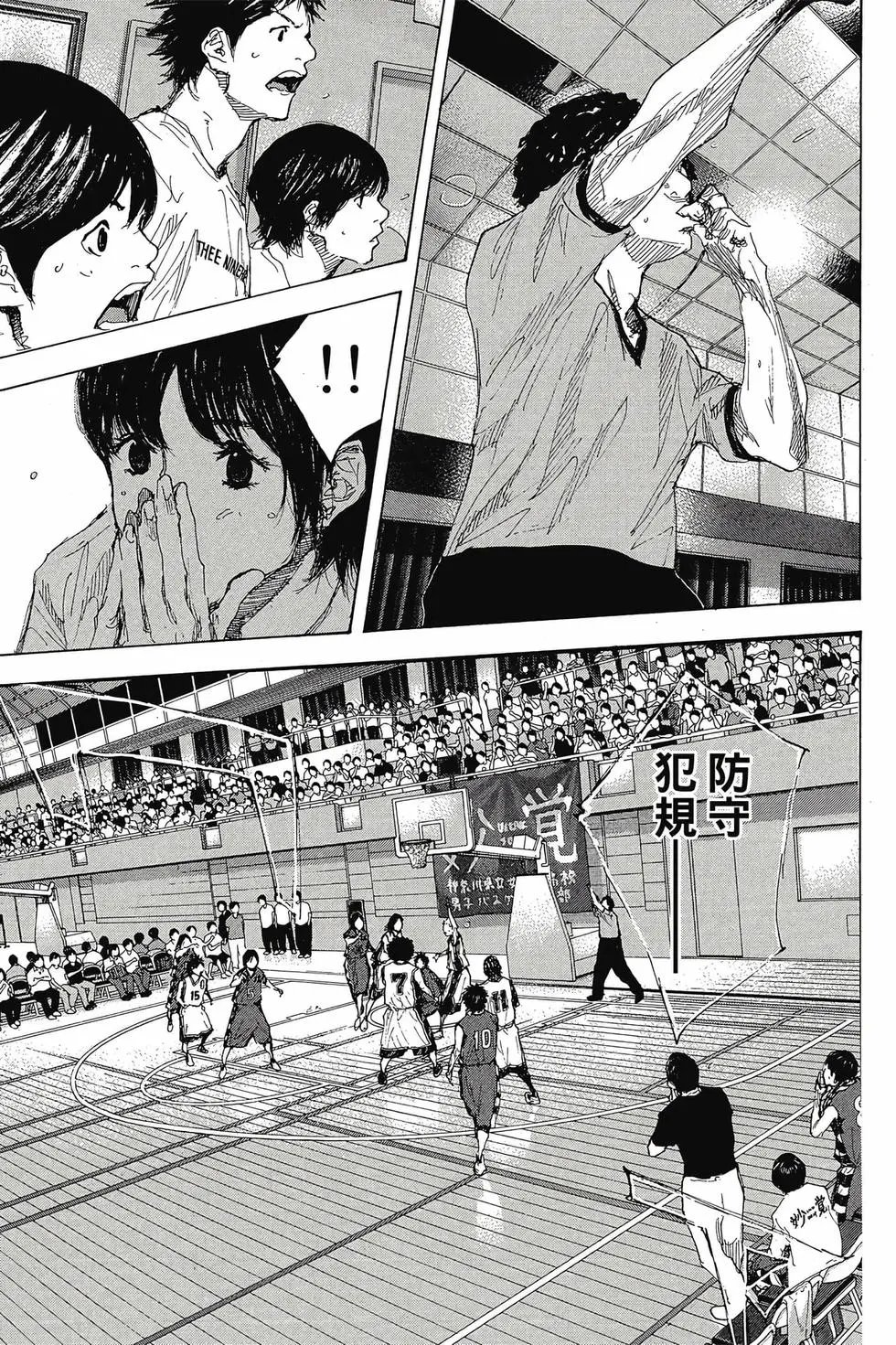 第48卷