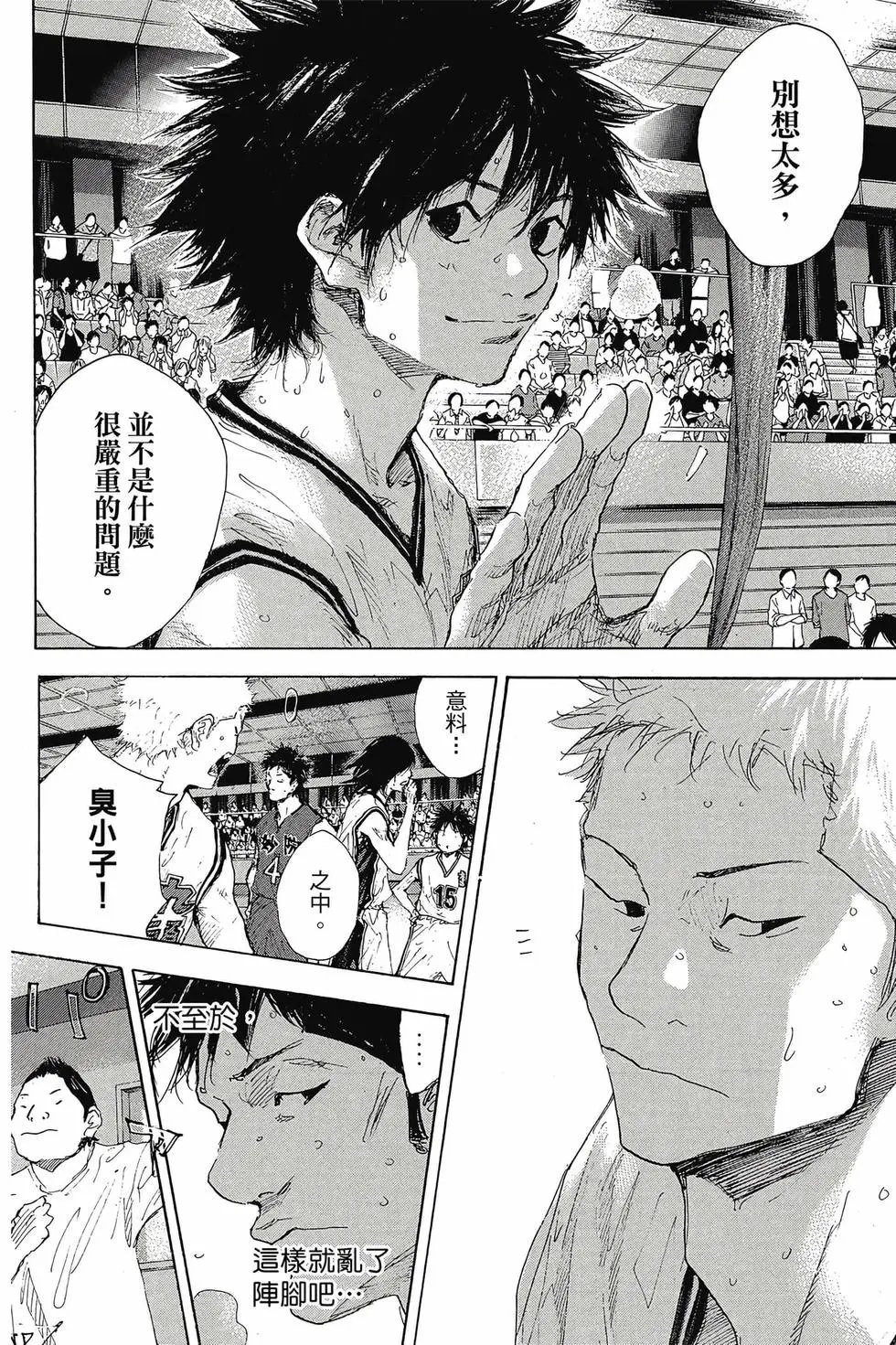 第48卷