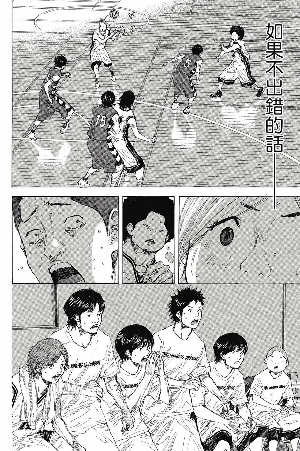 第48卷